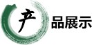 九游电竞官网