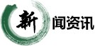 九游在线登录官网