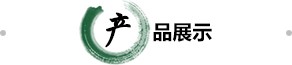 九游电竞官网